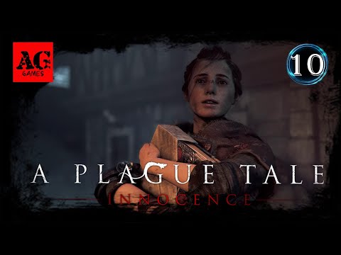 Видео: A Plague Tale: Innocence - Путь, усеянный розами ⫸ Глава-10 ⫸ Прохождение На русском