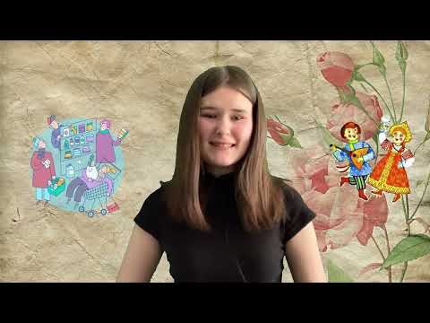 Видео: Калёнова Виктория - Коренные народы Ленинградской области