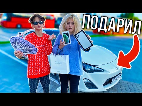 Видео: Я ГОВОРЮ 24 ЧАСА да Девушке