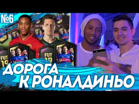 Видео: БЕЗ ДОНАТА #6 - ВСТАЕМ С КОЛЕН