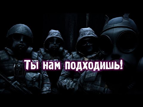 Видео: Стрим Stalker Online / Stay Out на МСК сервере! Набор в клан "KFC"