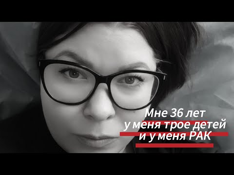 Видео: В нашей семье случилась беда! Рассказываю как есть...
