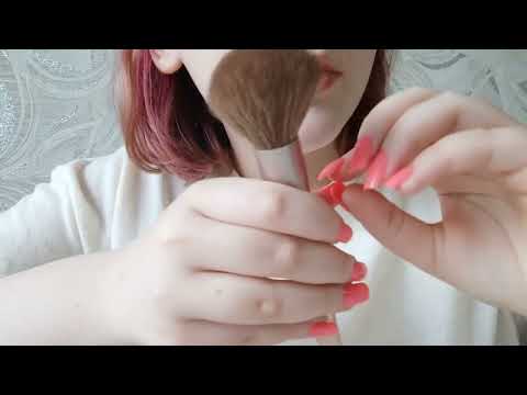 Видео: АСМР ЛЕГКИЙ МАКИЯЖ 💄//НЕРАЗБОРЧИВЫЙ ШЕПОТ👄||ASMR LIGHT MAKEUP💄//INDISTINCT WHISPERS👄