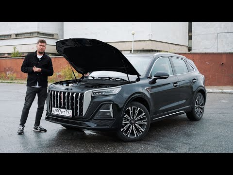 Видео: Hongqi HS5. Тест-драйв. Anton Avtoman.