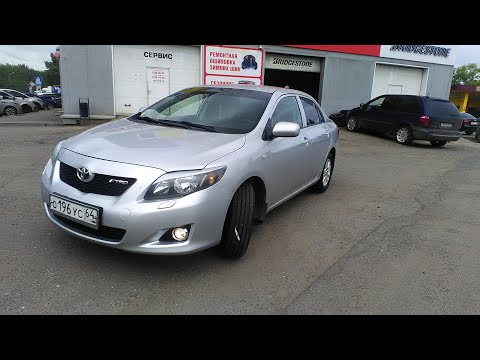 Видео: Тойота королла 2008 года, обслуживание радиатора кондиционера.