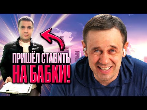 Видео: ❗ВИДЕО КОЛЛЕКТОРА❗ ДВА СОТРУДНИКА АЛЬФА-БАНКА ЖЁСТКО НАРУШИЛИ ЗАКОН! | БАНКРОТСТВО | Аллиам