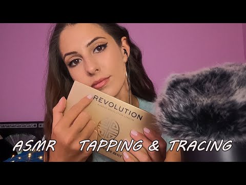 Видео: ASMR Tapping & Tracing on Cosmetics 💙Triggers for Deep Sleep | Close Whisper | АСМР на Български