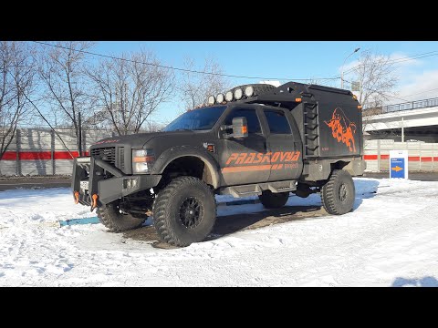 Видео: Ford F 350  или heavy-duty  PRASKOVYA!