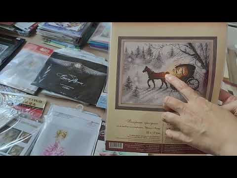 Видео: Наталья и ее запасы //Вышивка крестиком