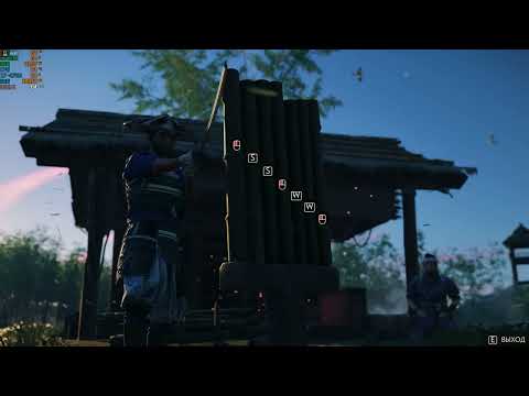 Видео: Ghost of Tsushima. Лук Утицунэ