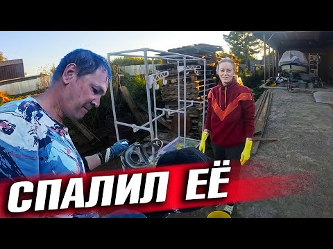 Видео: ПЕРЕЕЗД В ПОСТРОЕННЫЙ ДОМ! #ПЕРЕГРЕЛ ДОРОГОЙ ИНСТРУМЕНТ. РЕЗУЛЬТАТ ПО ОТМОСТКЕ
