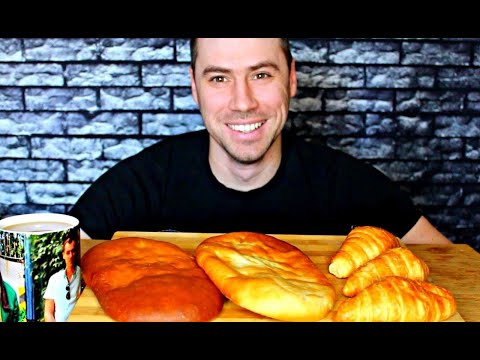 Видео: MUKBANG Огромные пирожки, Круассаны /  МУКБАНГ /  ASMR / Мукбанг Сеня / eating show / 먹방