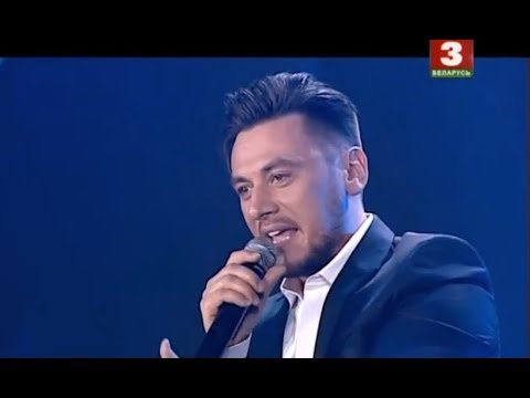 Видео: Руслан Алехно — «Ты»