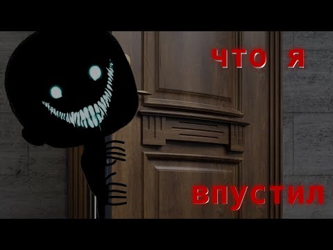 Видео: что я впустил || Страшилка gacha life