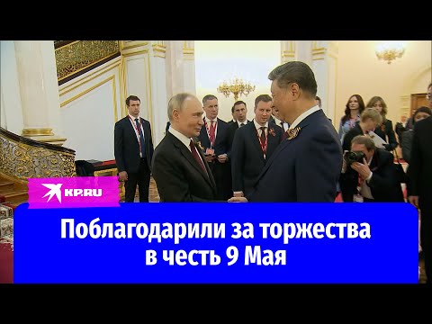 Видео: "Желаю, чтобы вы всегда отмечали победу"