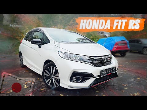 Видео: HONDA FIT RS GK5 С АУКЦИОНОВ 🇯🇵 | ЭКСКЛЮЗИВ ИЗ ЯПОНИИ 💥 | КРАТКИЙ ОБЗОР | ⬇️ WORLDCAR.RU ⬇️