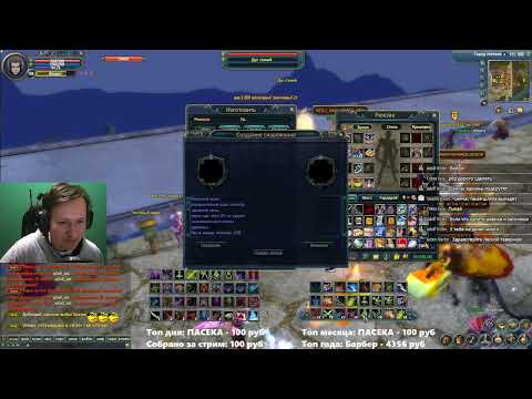 Видео: Я ТРАЧУ МНОГО ДЕНЕГ. КРУТКА ОСНОВНОЙ ПУХИ. ВЫБИВАЮ БЕРС И 2 ПАУЗЫ в PW (Comeback PW 1.4.6)