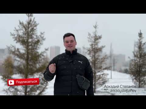 Видео: ОБЗОР ПРЕМИАЛЬНОГО КОМПЛЕКСА ЖК AMBER CITY от ФСК | Плюсы и минусы ЖК Эмбер Сити