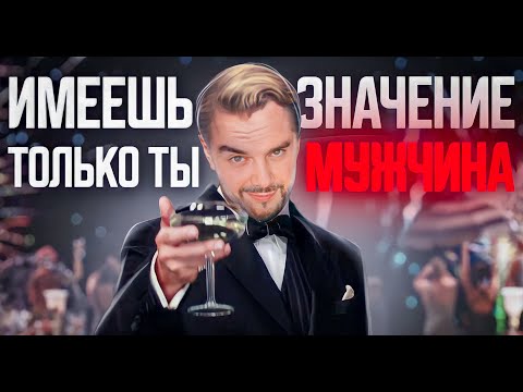 Видео: Что будет с твоей БЫВШЕЙ после расставания с тобой. #психологияотношений