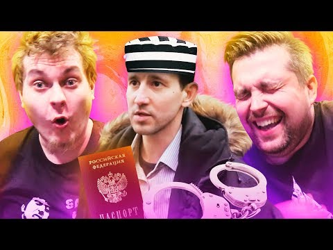 Видео: ШОУ "РЕШАЛА" feat ХОВАНСКИЙ