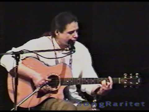 Видео: Калинов Мост 8 - Родная