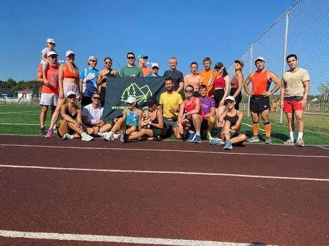 Видео: Как создать беговой клуб? Итоги первого года жизни клуба любителей бега ОПАЛИХА из Красногорска