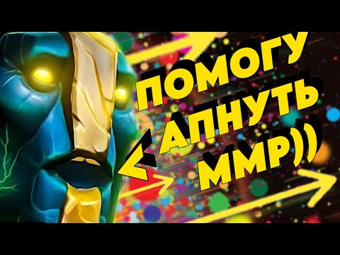 Видео: Используй ЭТУ ИМБУ Пока Не Пофиксили! | Земеля - имба этого патча!