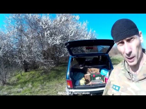 Видео: Универсальный супер-упор для всего. Выбор и замена упора задней двери НИВА, ВАЗ. Рыбалка на Карася