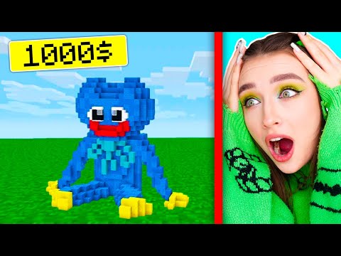 Видео: САМАЯ ДОРОГАЯ ПОСТРОЙКА в МАЙНКРАФТ 🤯