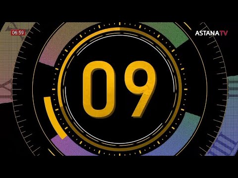 Видео: Смена пояные часы UTC+5 Рестарт эфира канала Astana TV (Астана, Казахстан). 29.02.2024