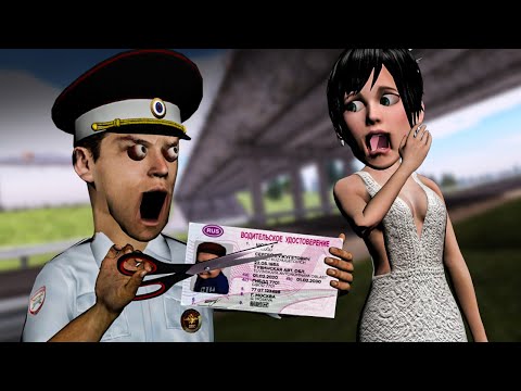 Видео: Лишаю ПРАВ ЖЕНЩИН - Я ЗЛОЙ ДПСник На AMAZING RP AZURE