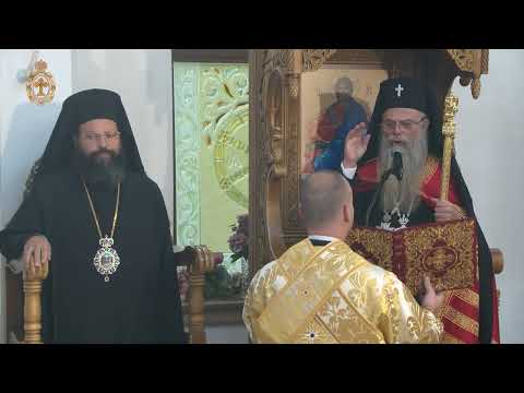 Видео: 8 ноември 2025 г. - Архиерейска света Литургия в храм "Св. Архангел Михаил" - гр. Асеновград