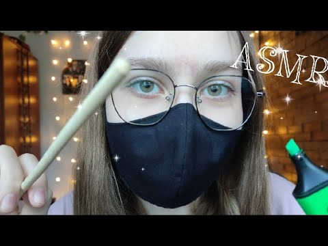 Видео: АСМР угадай слово😴 /рисую на тебе/звуки рта/  ASMR for sleep