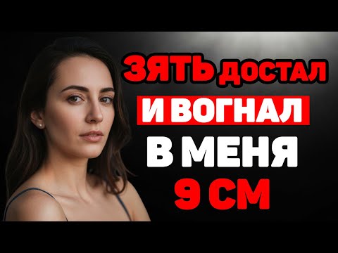 Видео: ВОТ ЭТО НОЧЬКА БЫЛА!