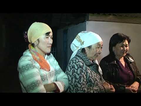 Видео: Кугыншы 4