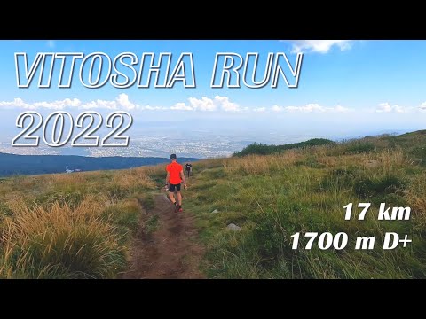 Видео: Vitosha Run 2022 или НДК - Черни Връх