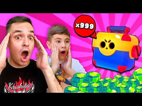 Видео: BRAWL STARS, НО НА ВСЯКА ЗАГУБА ОТВАРЯМ МЕГА БОКС!