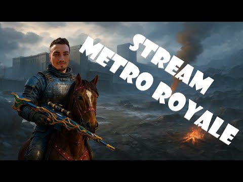 Видео: Pubg Mobile Metro Royale стрим по кайфу