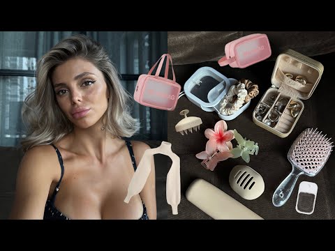 Видео: распаковка алиэкспрес | вещи нужные в путешествиях 📦🧸