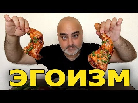 Видео: СУПЕР-ОБЖОР!!! Гороховый суп с копчёными рёбрами, окорочка. Жру.ру#159  MukBang ASMR Eating Slurp