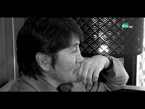 Видео: ХАМАГ МОНГОЛ ТУУРГАТНЫ УЛААЧДЫН ӨРСӨЛДӨӨН 7-р хэсэг