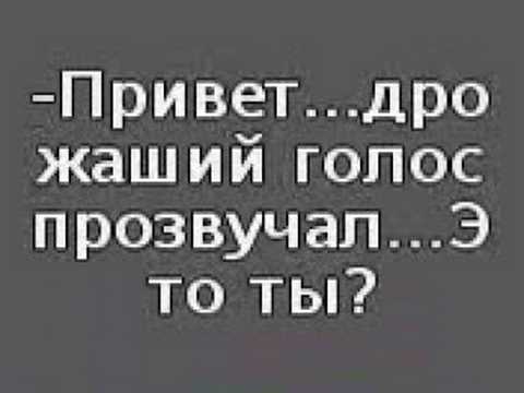 Видео: Он Любил её / He love she