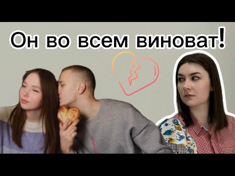 Видео: Разбор МАМА в 16 (БЕРЕМЕННА В 16), 3 СЕЗОН 1 СЕРИЯ