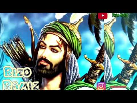 Видео: Rizo Ramiz Yo Ali                                                             Ризо Рамиз Ё АЛИ МАДАД