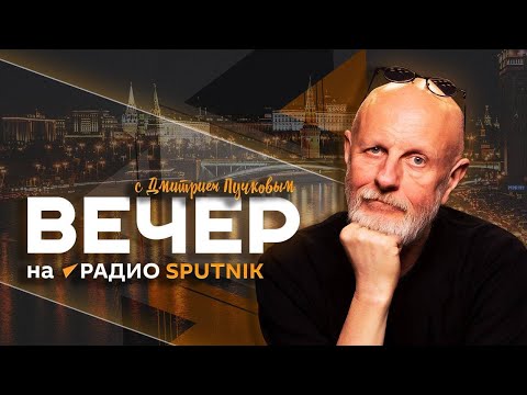 Видео: Вуди Аллен, дело Маркаряна, самозапреты и "Партенопа"
