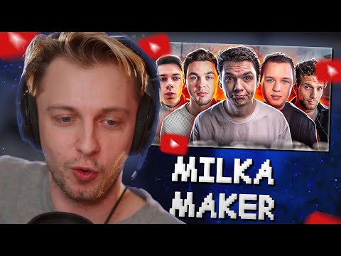 Видео: СТИНТ СМОТРИТ: ГОРЕ - РАЗОБЛАЧИТЕЛИ. Они стали теми, кого ненавидели // MILKA MAKER