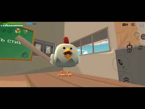 Видео: Злой батя второй часть