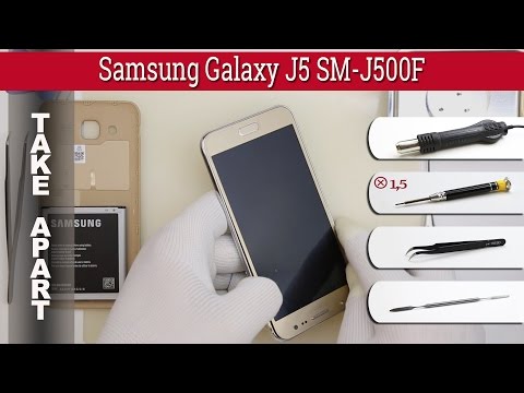 Видео: Как разобрать 📱 Samsung Galaxy J5 SM-J500F Разборка и ремонт