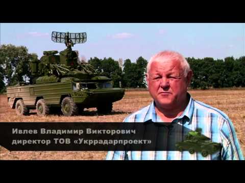 Видео: Оса (зенитный ракетный комплекс)
