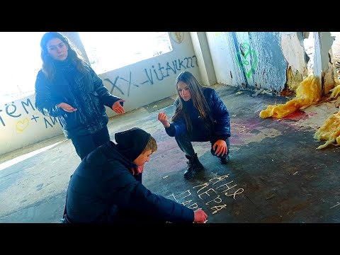 Видео: ДИМА ЧУДИТ! ДЕВОЧКИ ВОЛНУЮТЬСЯ....